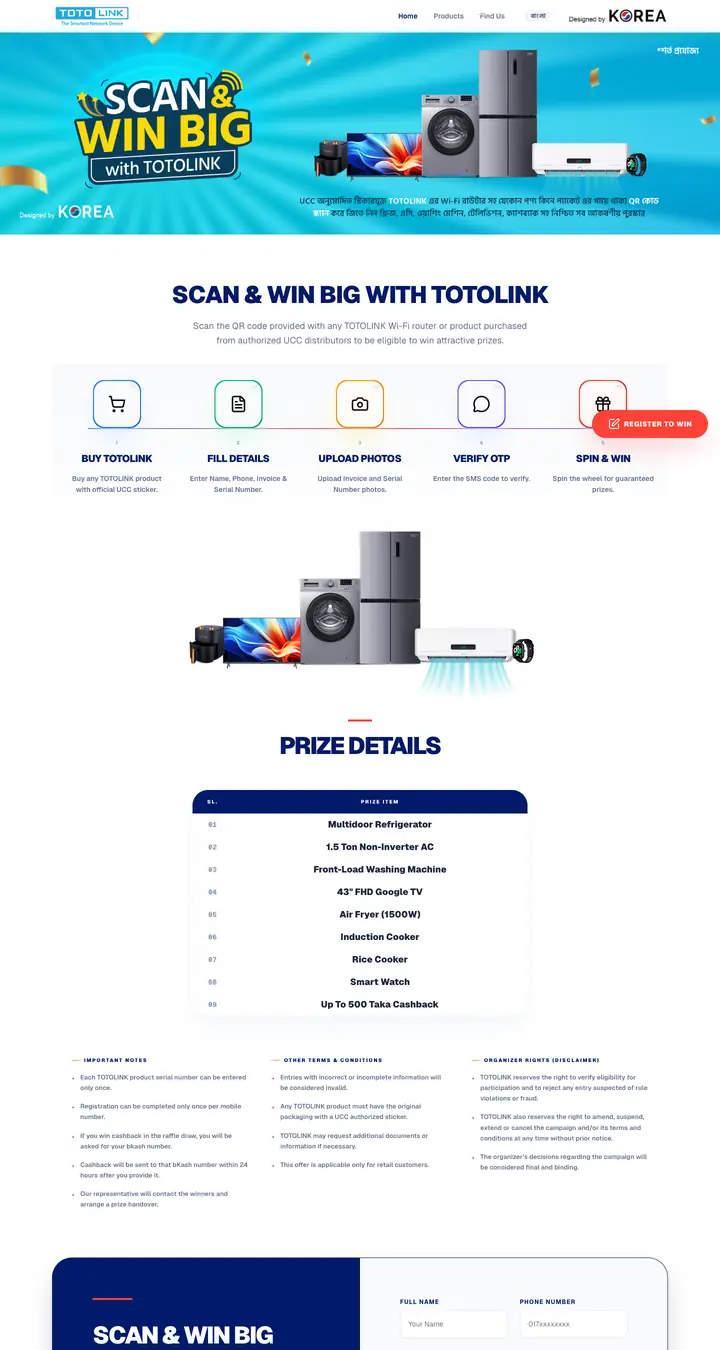 UCC TOTOLINK Scan and Win campaign website built by Mohammad Ruhul Amin