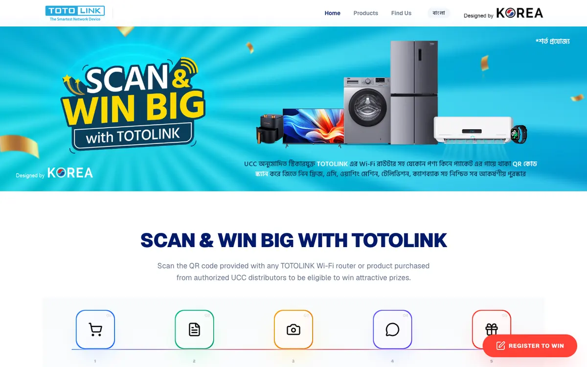 UCC Scan & Win home page on a desktop