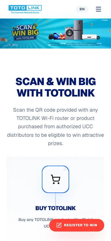 UCC Scan & Win home page on a phone