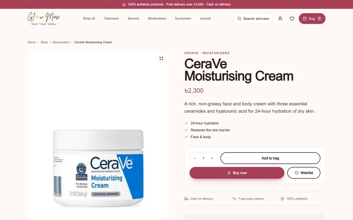 Glow More: Product page