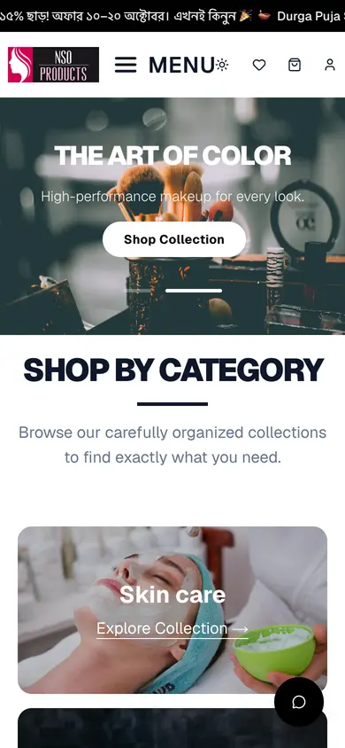 NSO Products home page on a phone