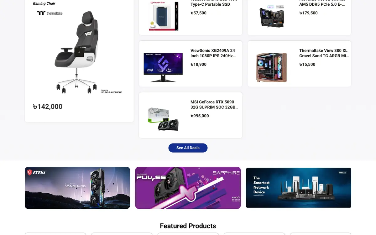 UCC BD: Deals and featured products