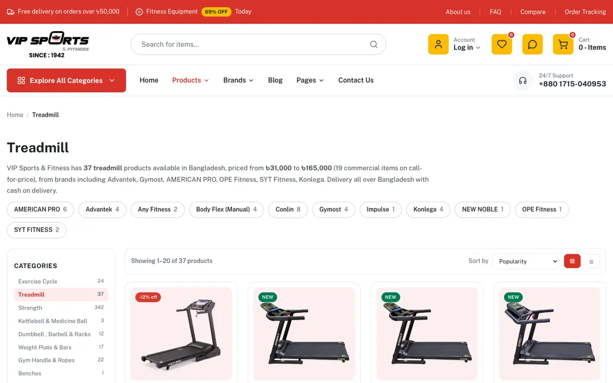 VIP Sports & Fitness: Category page: treadmills