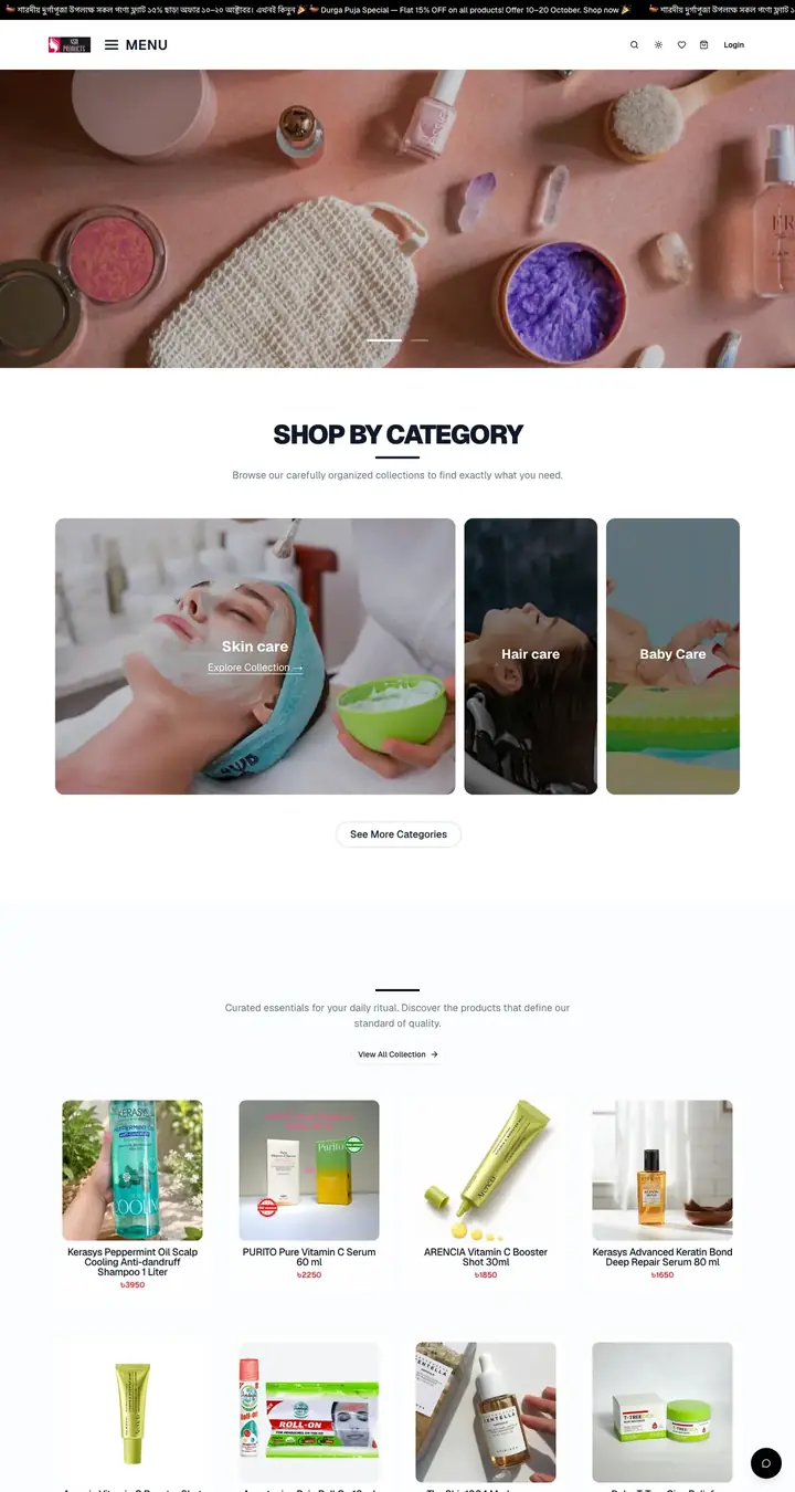 NSO Products website built by Mohammad Ruhul Amin